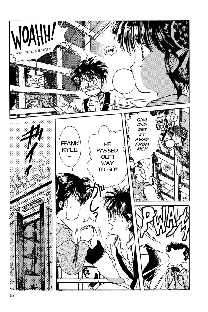 Fushigi Yuugi Chapter 3 image 08_optimized